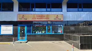 Демонтирован старый баннер